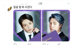 사람 생각하는거 다 똑같다