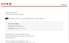 영자가 인정한 씨피