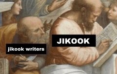 야 이거 지금 ㄱㅁ연성러들 상황