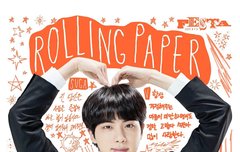 ㅂㅈ 돌아방ㄹ쓰?????