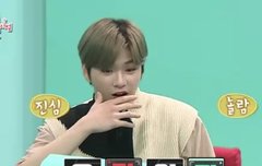 강다니엘 오마이갓 ٩(·•︠0•︡ )۶