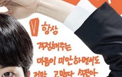 내내내가 과몰입 한 건가?ㅠㅠ