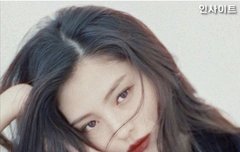 넷플릭스 새 드라마 '언더커버' 주인공?!!!