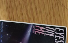 나 아이즈원영화보고옴