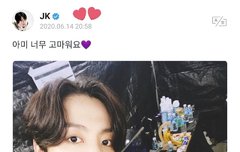 ㄱㅁ 5813 새로운 떡밥