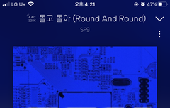 휘영 레전드 홈마 사진 좀 주세요...