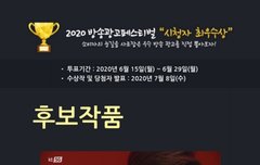 다니티 같이해조❤