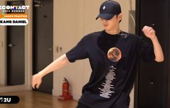 KCON:TACT 강다니엘 DANCE PRACTICE 1