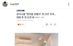 활화산 작가님 인별