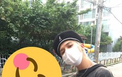 미노 티셔츠 뭘까