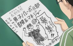 n번째 정주행 중에ㅋㅋㅋㅋ