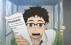 타케다 선생님이랑ㅋㅋ