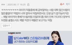 내 차애 박인서들