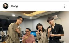 ㅇㅇㅅ분 인스타인데 뭐 하려나봐