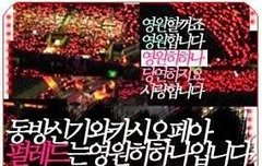 얘들아 여기서 추팔하자..