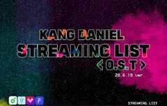 6월19일 저녁 6시!