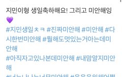 ㄱㅁ 1차대사는