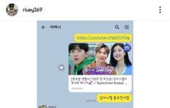 웹툰원작자님 인별