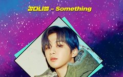 편의점샛별이 공계