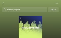 스포티파이 한류 플레이리스트 썸네일 위너다ㅋㅋ