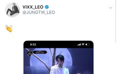 후배 무대 감상 인증해주신 울 오빠..