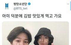 +궁예추가) ㄱㅁ 셀카 올라옴