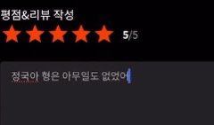 ㄱㅁ 아 귀여워