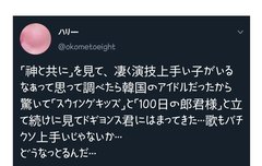 국경에 상관없이