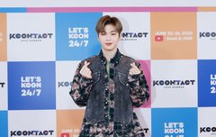 케이콘 포토월 강다니엘