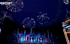 강다니엘 젤러스 봐바