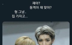 몰라 태용이 실컷 앓기나 할래