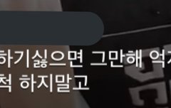 오늘 지원이 브이앱