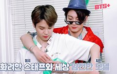 ㄱㅁ 백허그 일상일거 같다