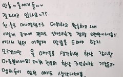 빅스 켄 7월 6일 입대..