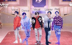 포룽이들이 만든 강다니엘 그룹ㅋㅋㅋㅋㅋㅋㅋㅋㅋㅋ