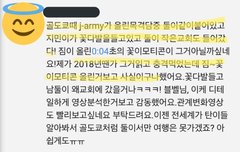 ㄱㅁ 근데 이거