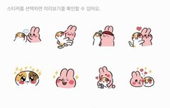 ㄱㅁ이 메이저긴 메이전가봐