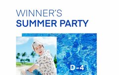 인서들아 그거 알아?