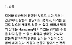 권지용 때뭉에 속상해 죽겠다