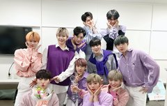 오늘도 우리워너원 존버