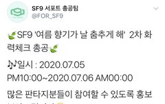 판따지들 와서 읽어조