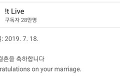 아 미쳤나봨ㅋㅋ