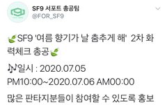 셒구가 바쁜만큼 우리도 바쁘다^^^