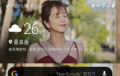 음악중심무대영상