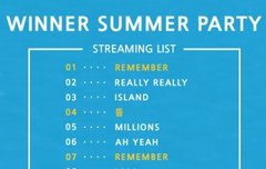 인서드라 스밍하자!!!!!