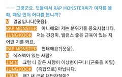 이거 ㅌ 아님?(ㄱㅂ