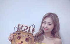 세상 찰떡으로 노래 소화하는 채원