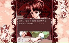 내친구만큼 알페스과몰입없을듯ㅋㅋㅋㅋ