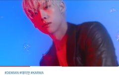 우리 데미안도 백만뷰 가수다ㅠㅠㅠ