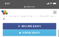 나 MBTI 맞춰봐바